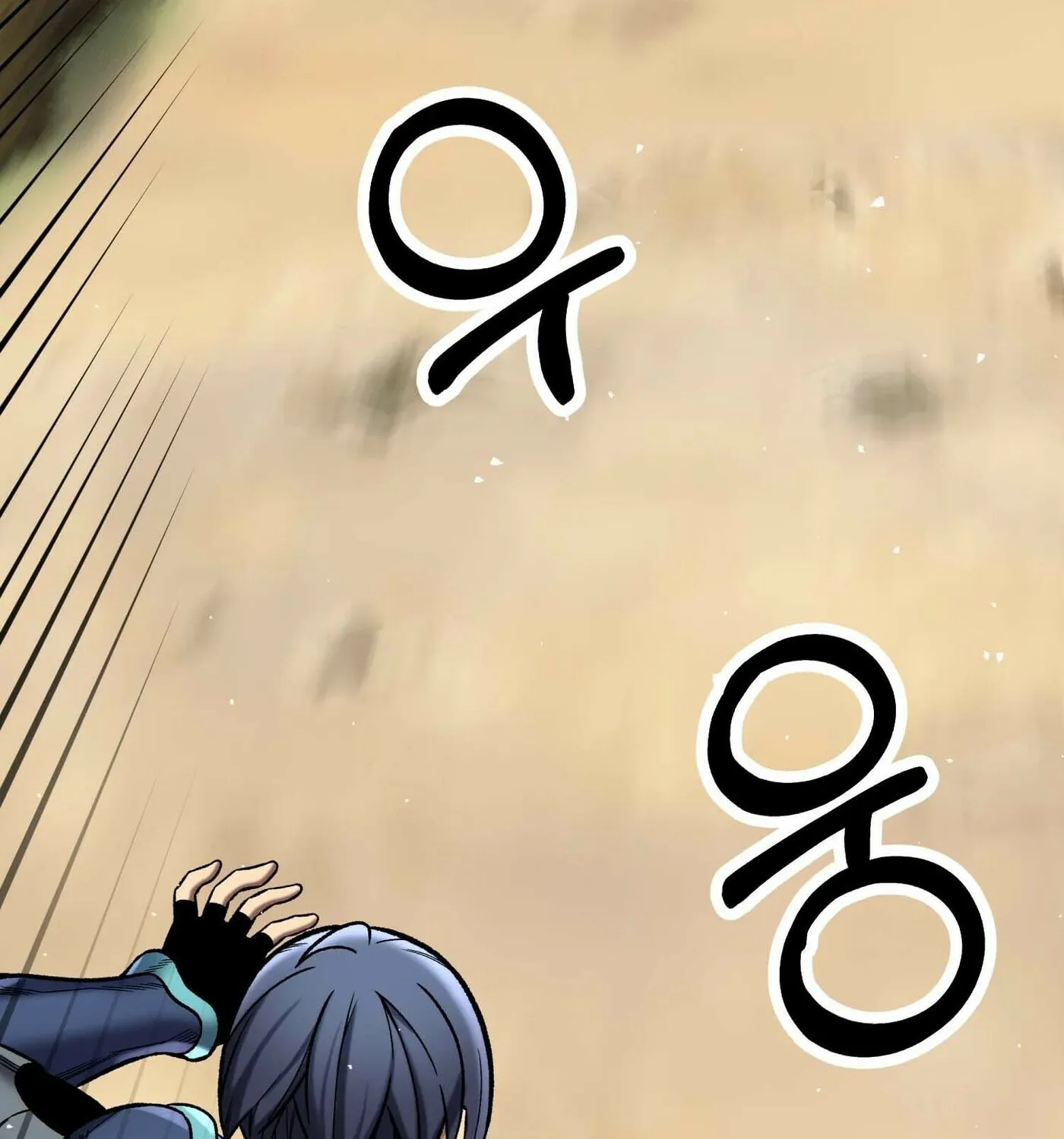 Read Stat Up chapter 44 image 3 on Lezhin