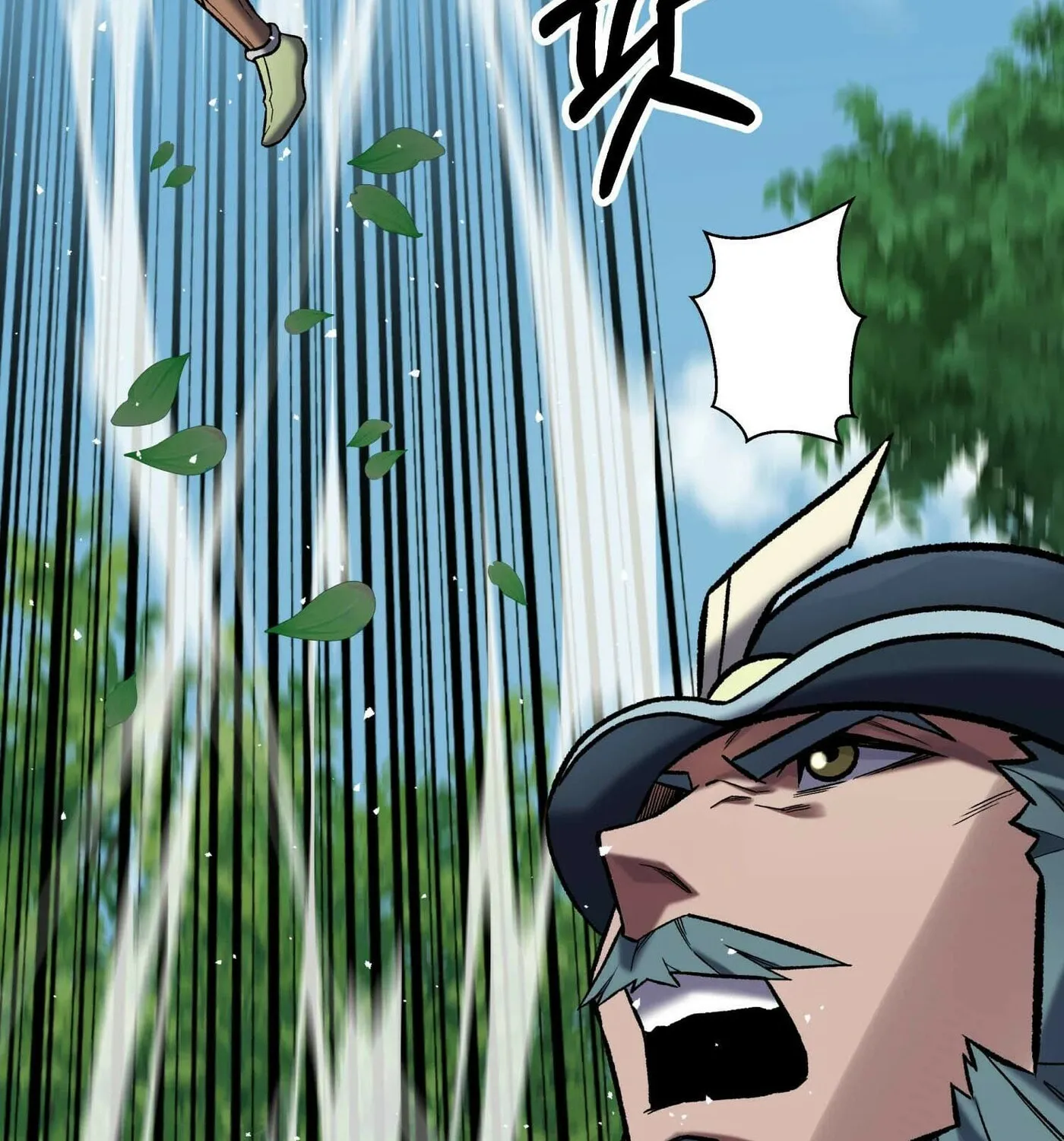 Read Stat Up chapter 44 image 53 on Lezhin
