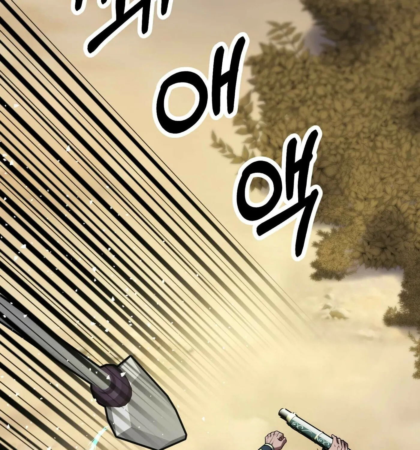 Read Stat Up chapter 44 image 55 on Lezhin