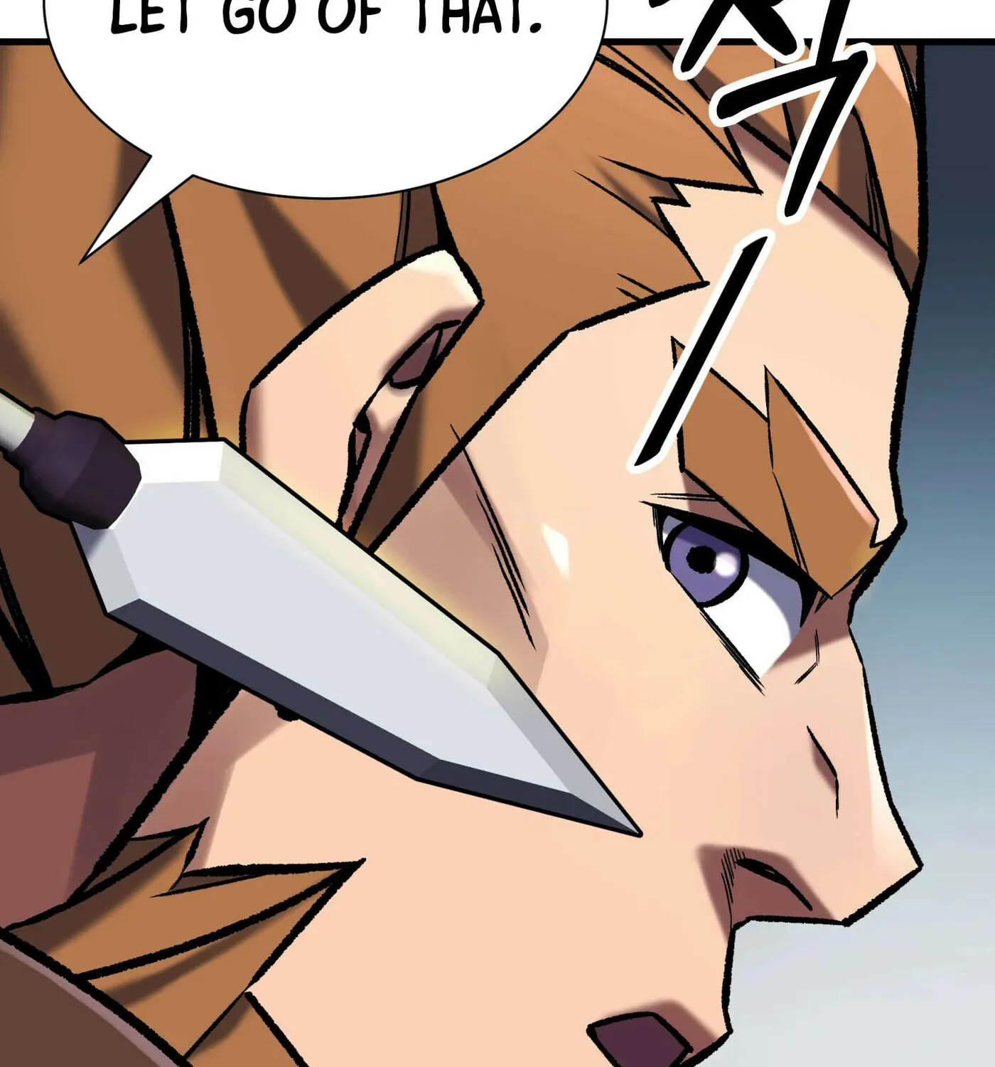 Read Stat Up chapter 44 image 74 on Lezhin