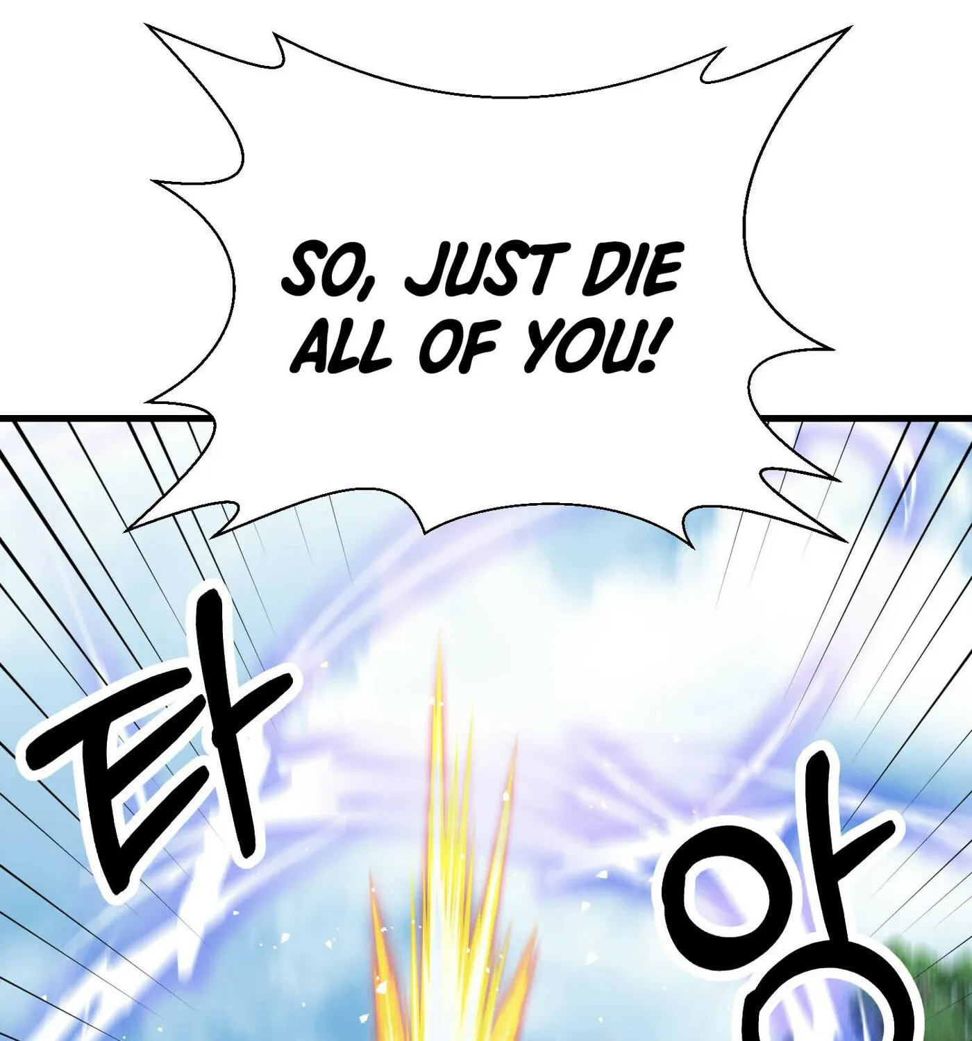 Read Stat Up chapter 44 image 88 on Lezhin
