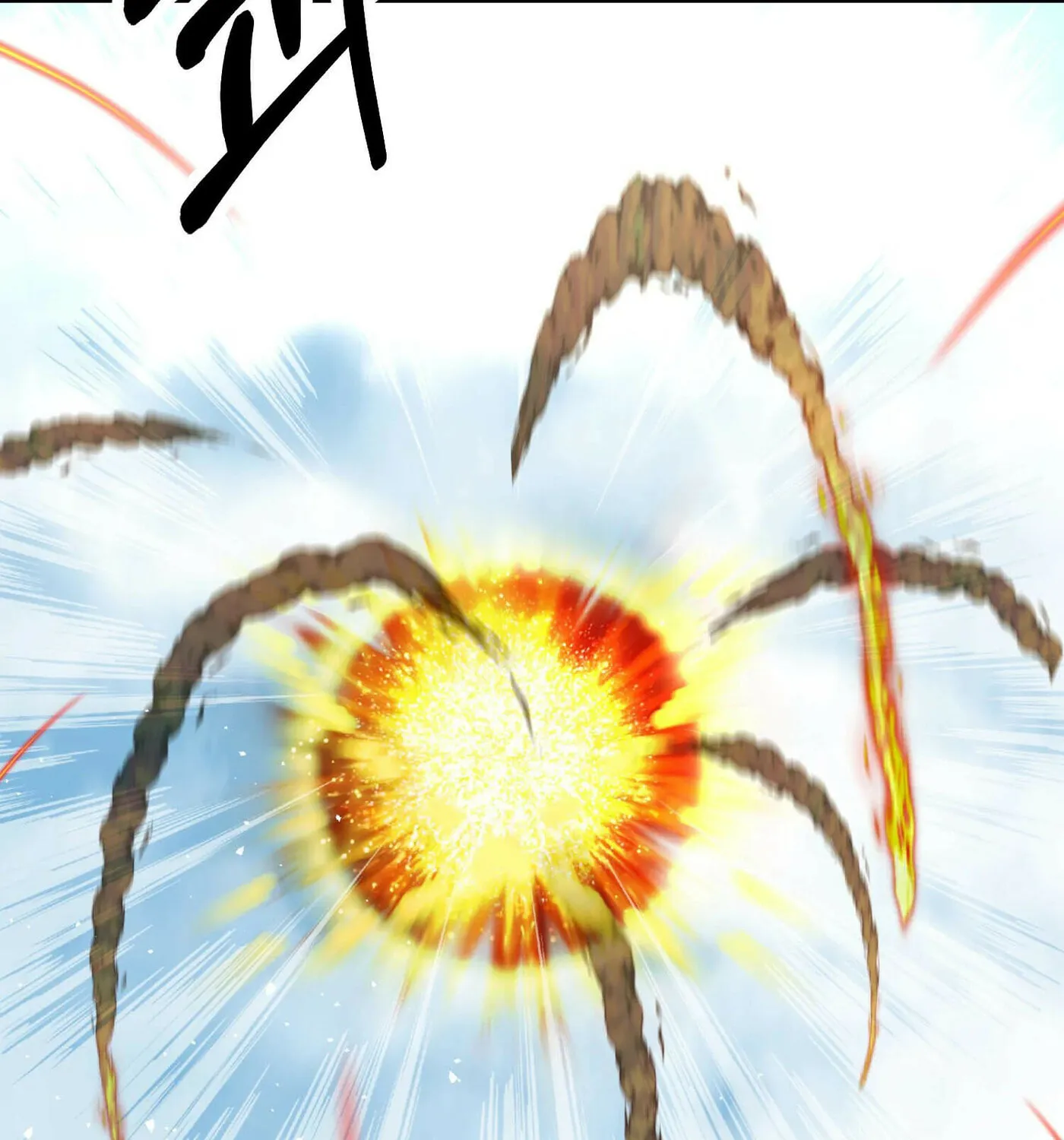 Read Stat Up chapter 44 image 94 on Lezhin