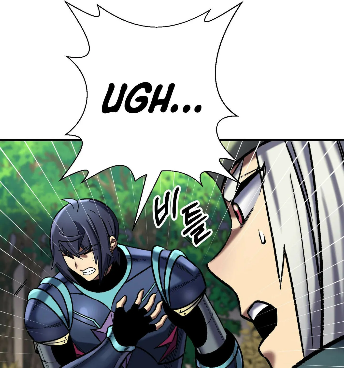 Read Stat Up chapter 44 image 99 on Lezhin