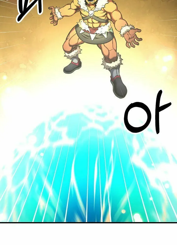 Read Stat Up chapter 45 image 52 on Lezhin