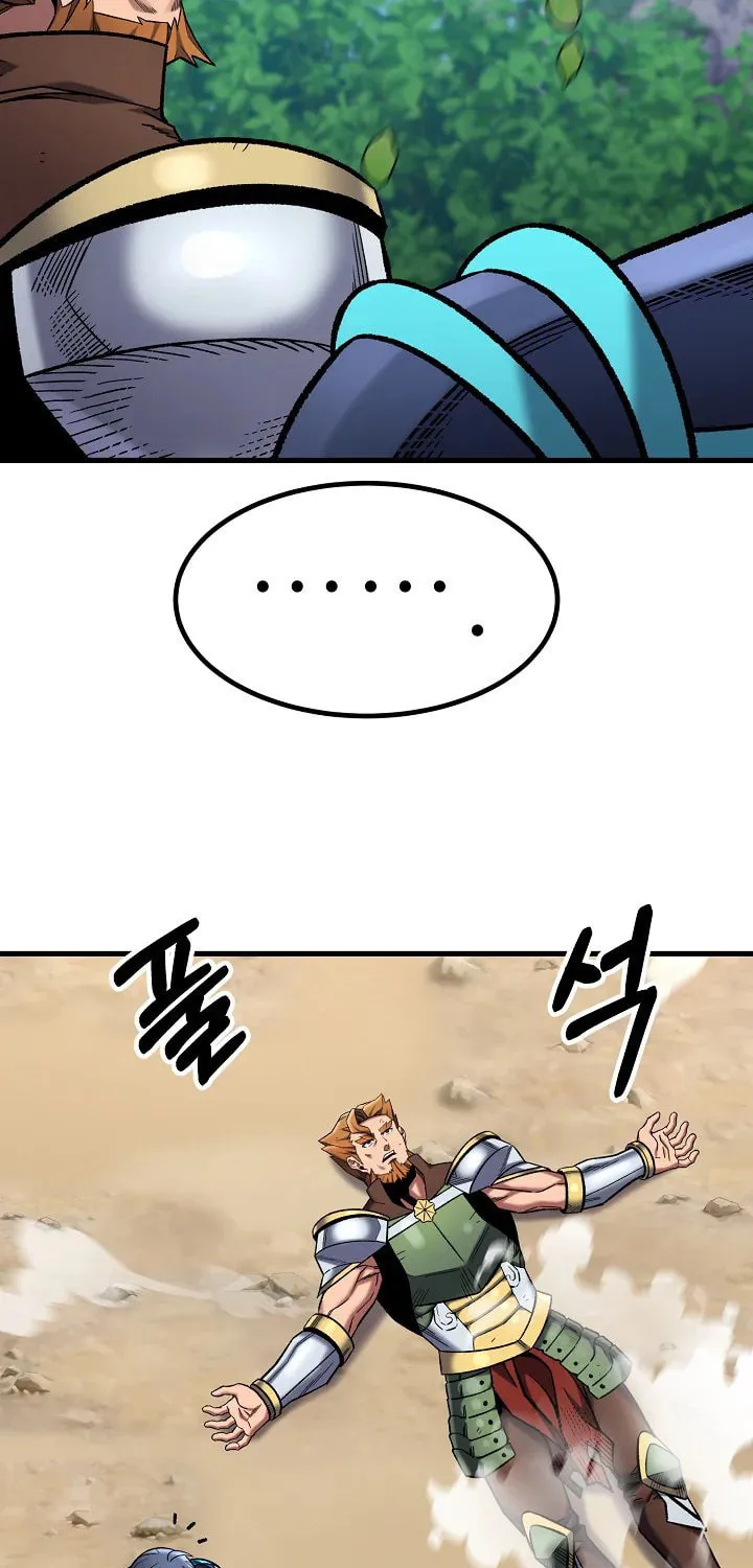 Read Stat Up chapter 45 image 8 on Lezhin