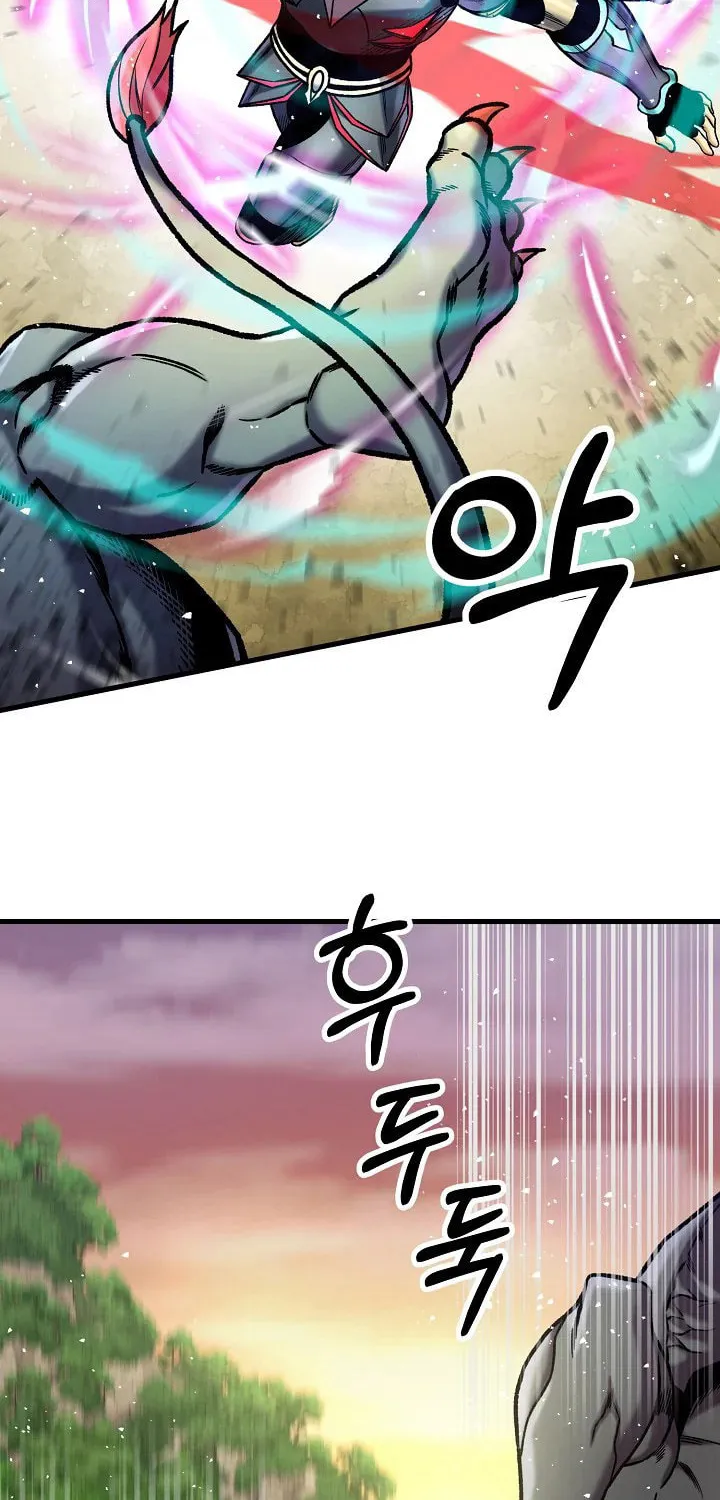 Read Stat Up chapter 46 image 25 on Lezhin
