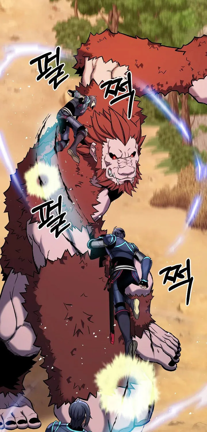 Read Stat Up chapter 46 image 64 on Lezhin