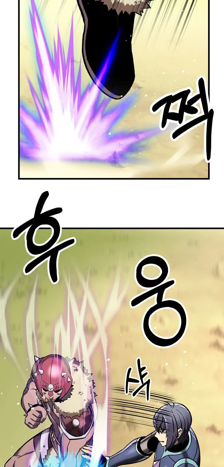 Read Stat Up chapter 47 image 57 on Lezhin