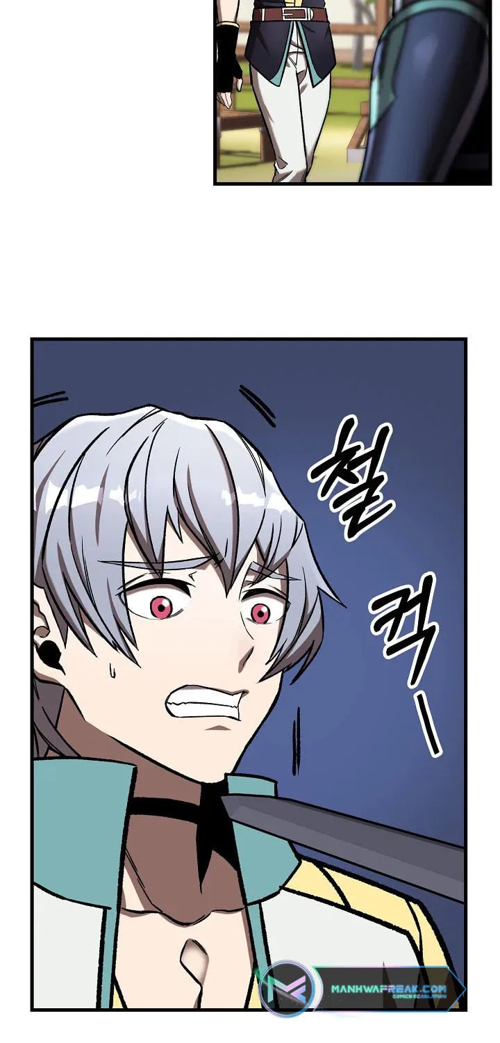Read Stat Up chapter 48 image 38 on Lezhin