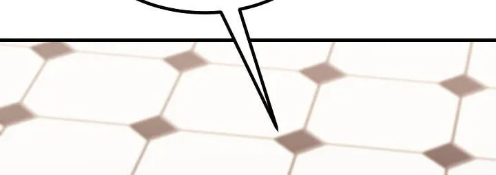 Read Stat Up chapter 49 image 10 on Lezhin