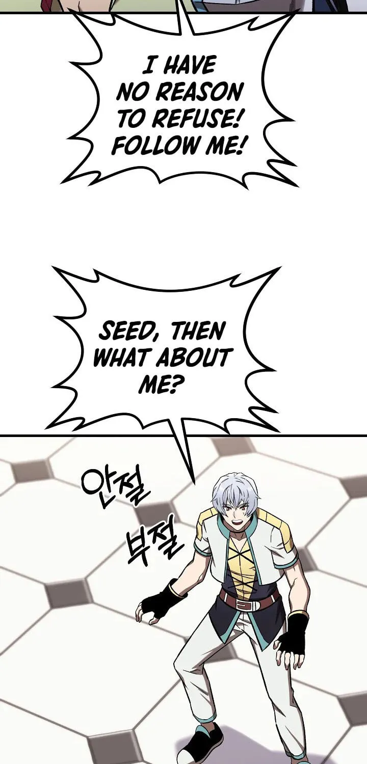 Read Stat Up chapter 49 image 26 on Lezhin