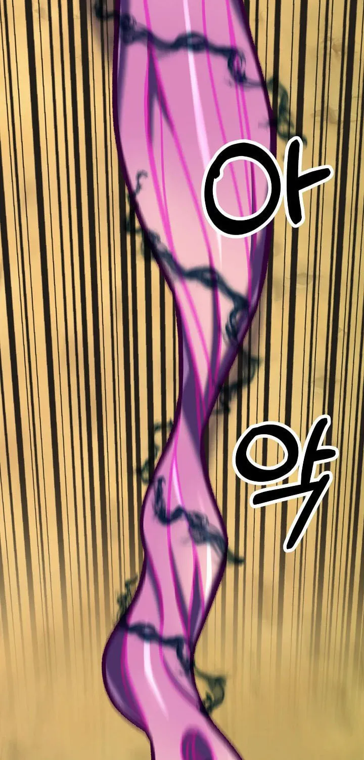 Read Stat Up chapter 49 image 50 on Lezhin