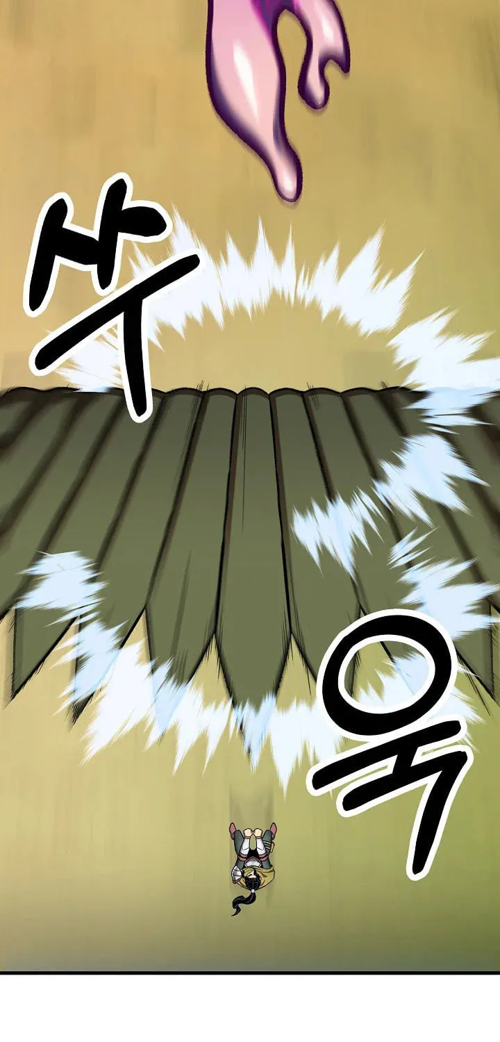Read Stat Up chapter 49 image 51 on Lezhin