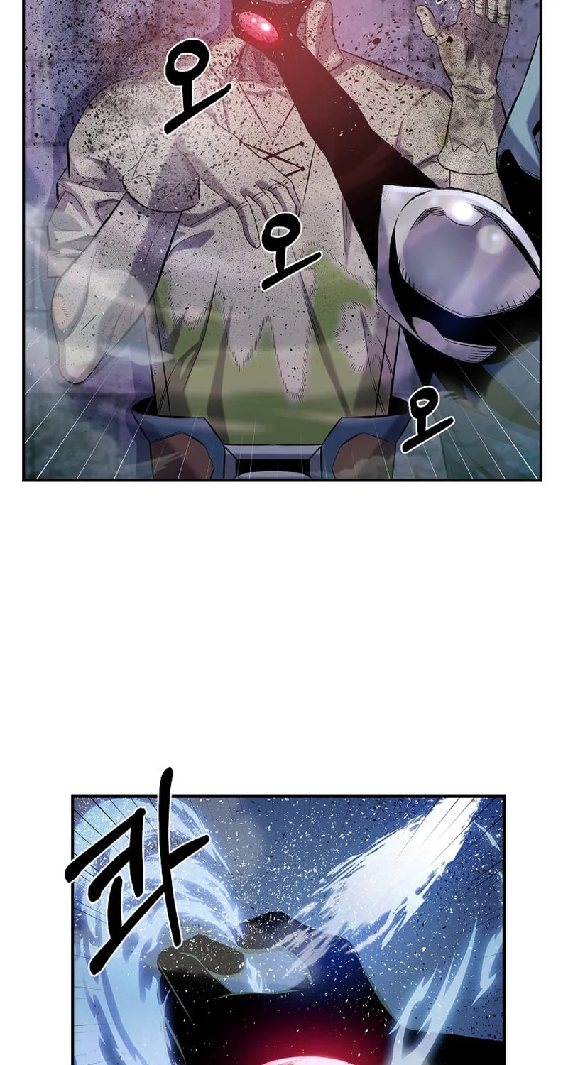 Read Stat Up chapter 5 image 14 on Lezhin