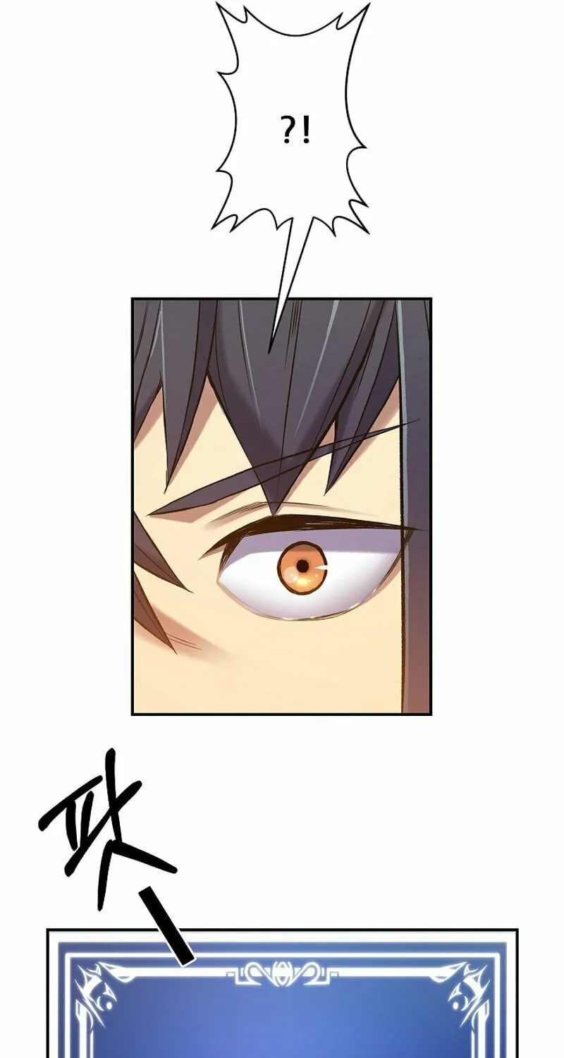Read Stat Up chapter 5 image 52 on Lezhin