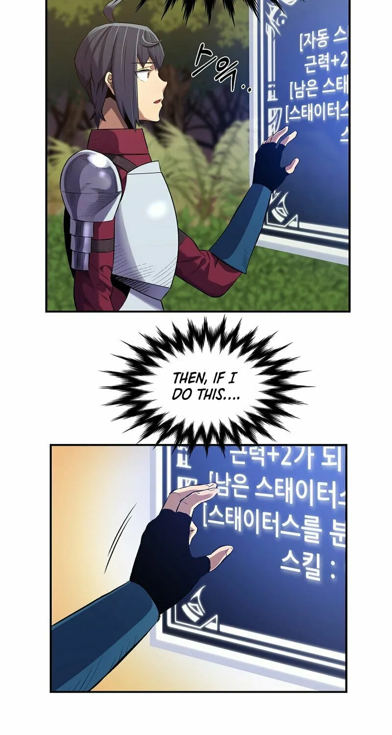 Read Stat Up chapter 5 image 54 on Lezhin