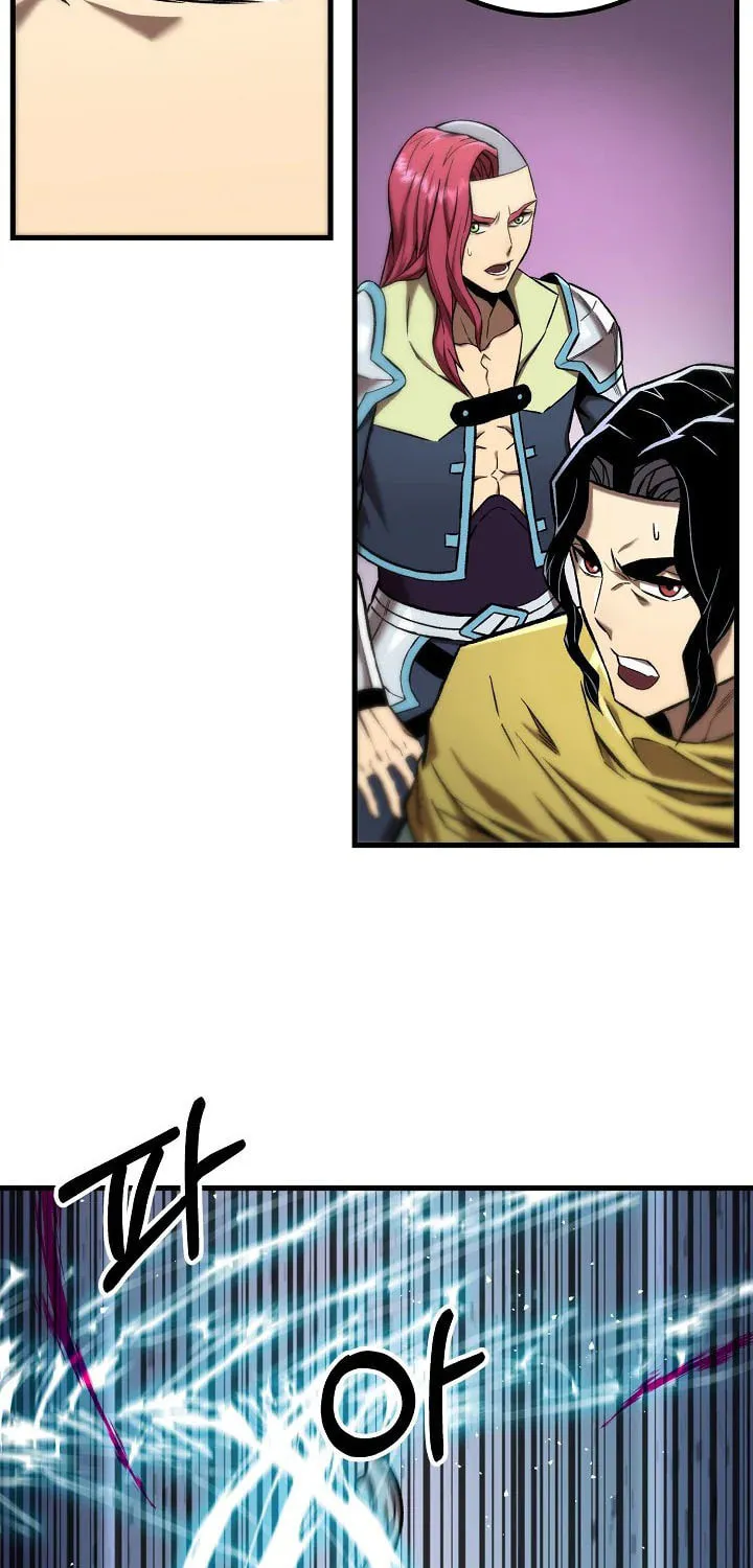 Read Stat Up chapter 50 image 2 on Lezhin