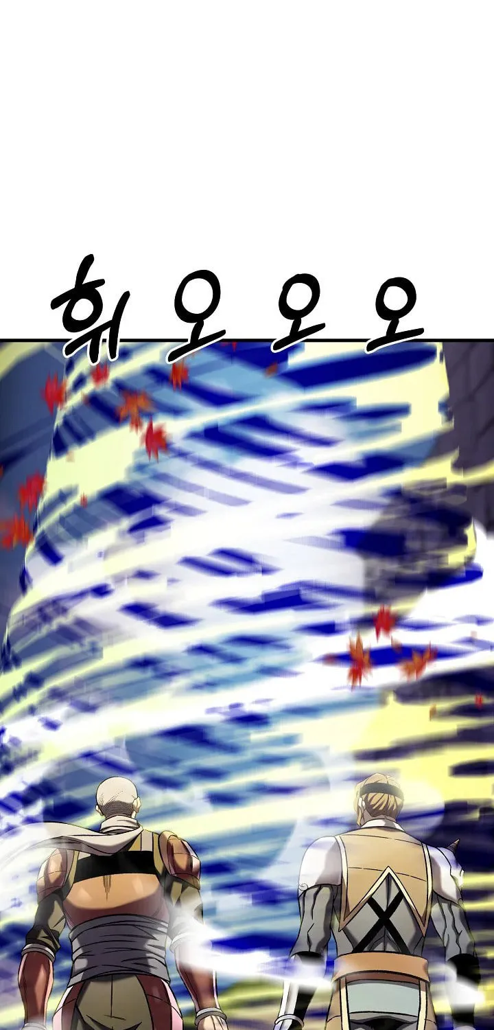 Read Stat Up chapter 50 image 51 on Lezhin