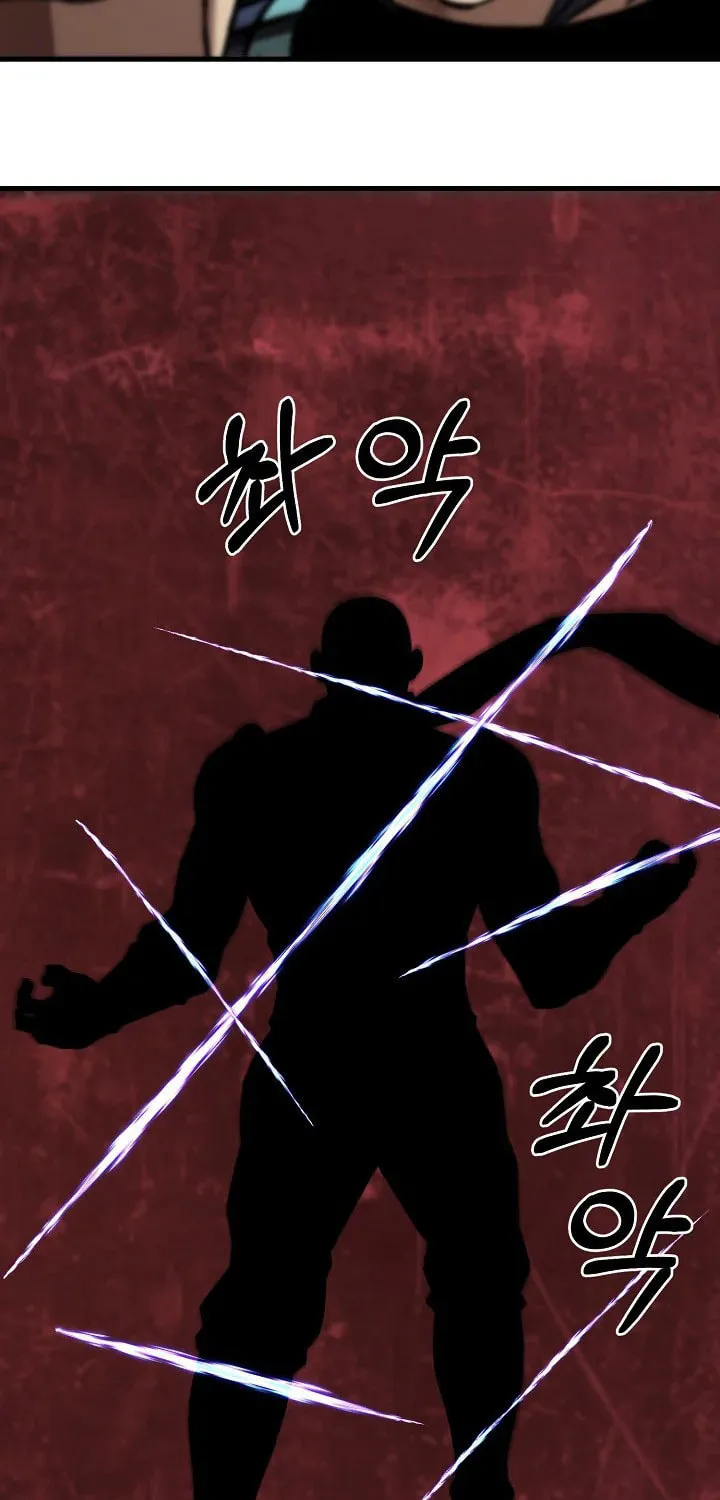 Read Stat Up chapter 50 image 68 on Lezhin