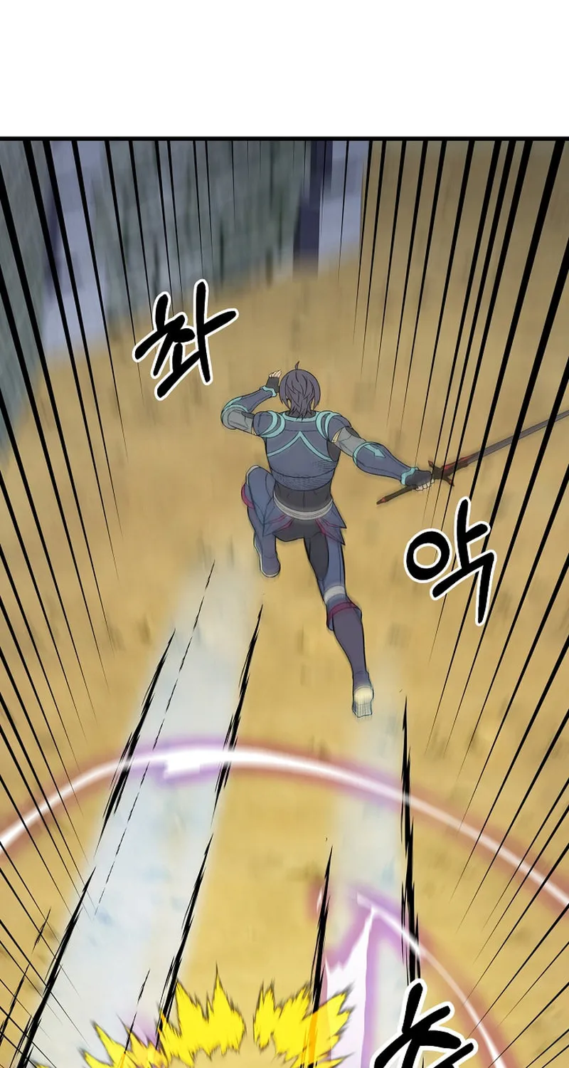 Read Stat Up chapter 51 image 45 on Lezhin