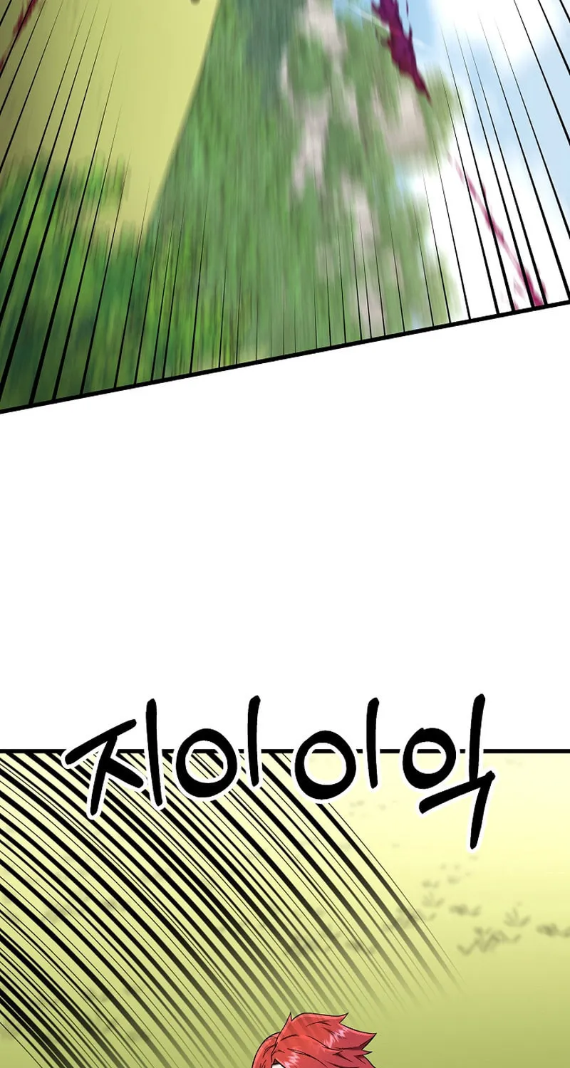 Read Stat Up chapter 51 image 58 on Lezhin