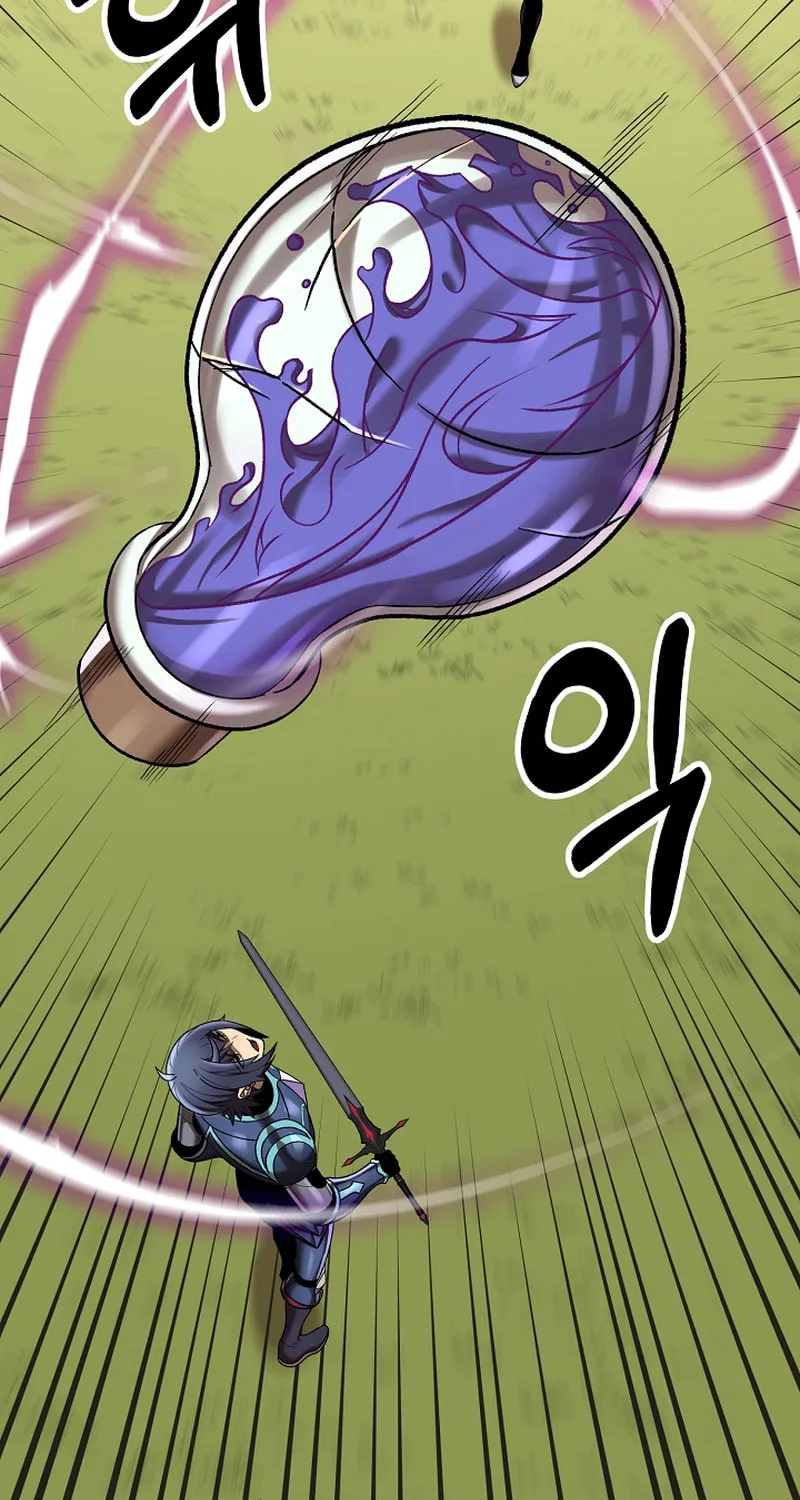 Read Stat Up chapter 52 image 39 on Lezhin