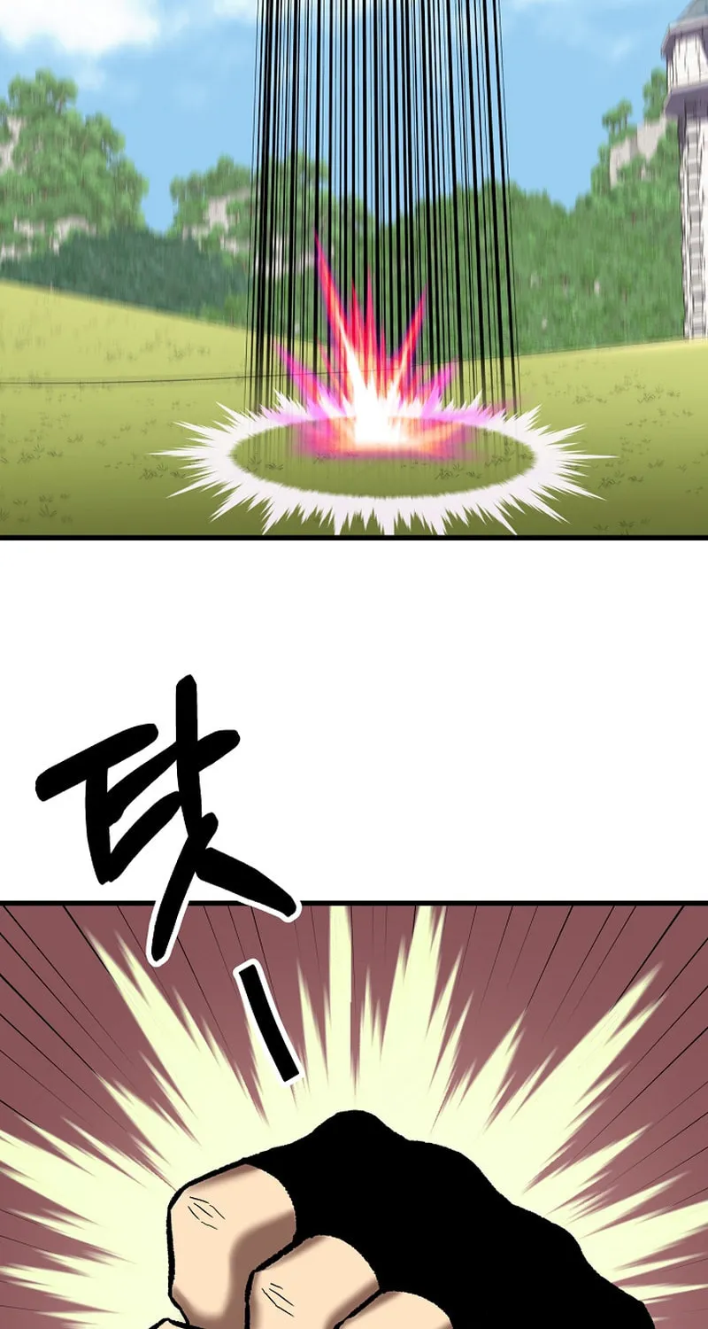 Read Stat Up chapter 52 image 42 on Lezhin