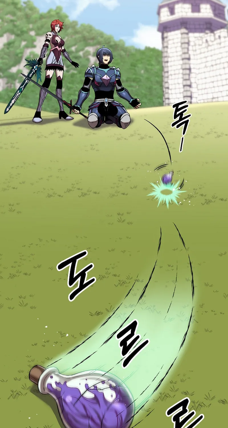 Read Stat Up chapter 52 image 48 on Lezhin
