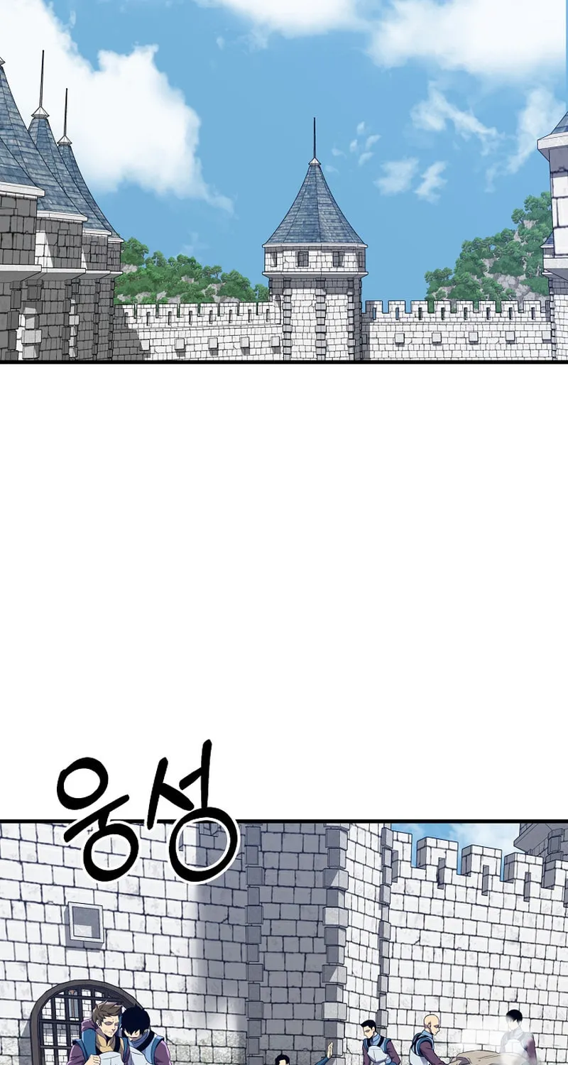 Read Stat Up chapter 53 image 12 on Lezhin