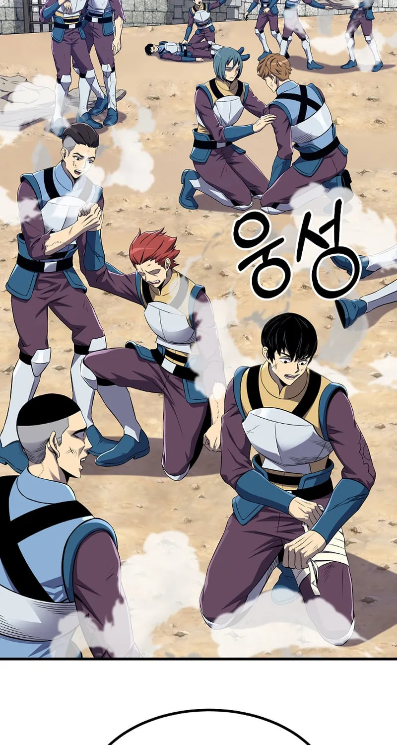 Read Stat Up chapter 53 image 13 on Lezhin