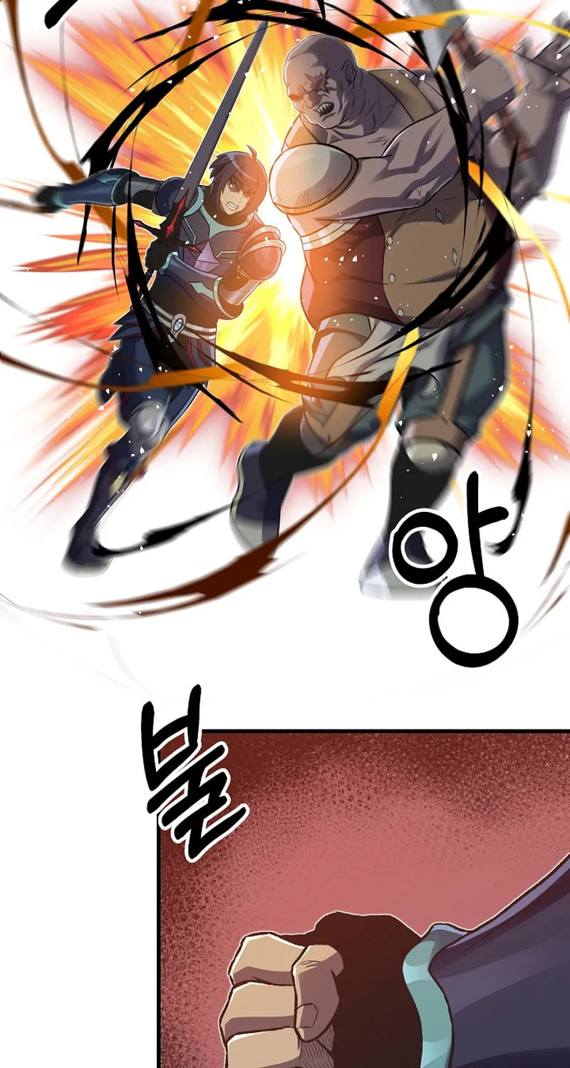 Read Stat Up chapter 54 image 46 on Lezhin