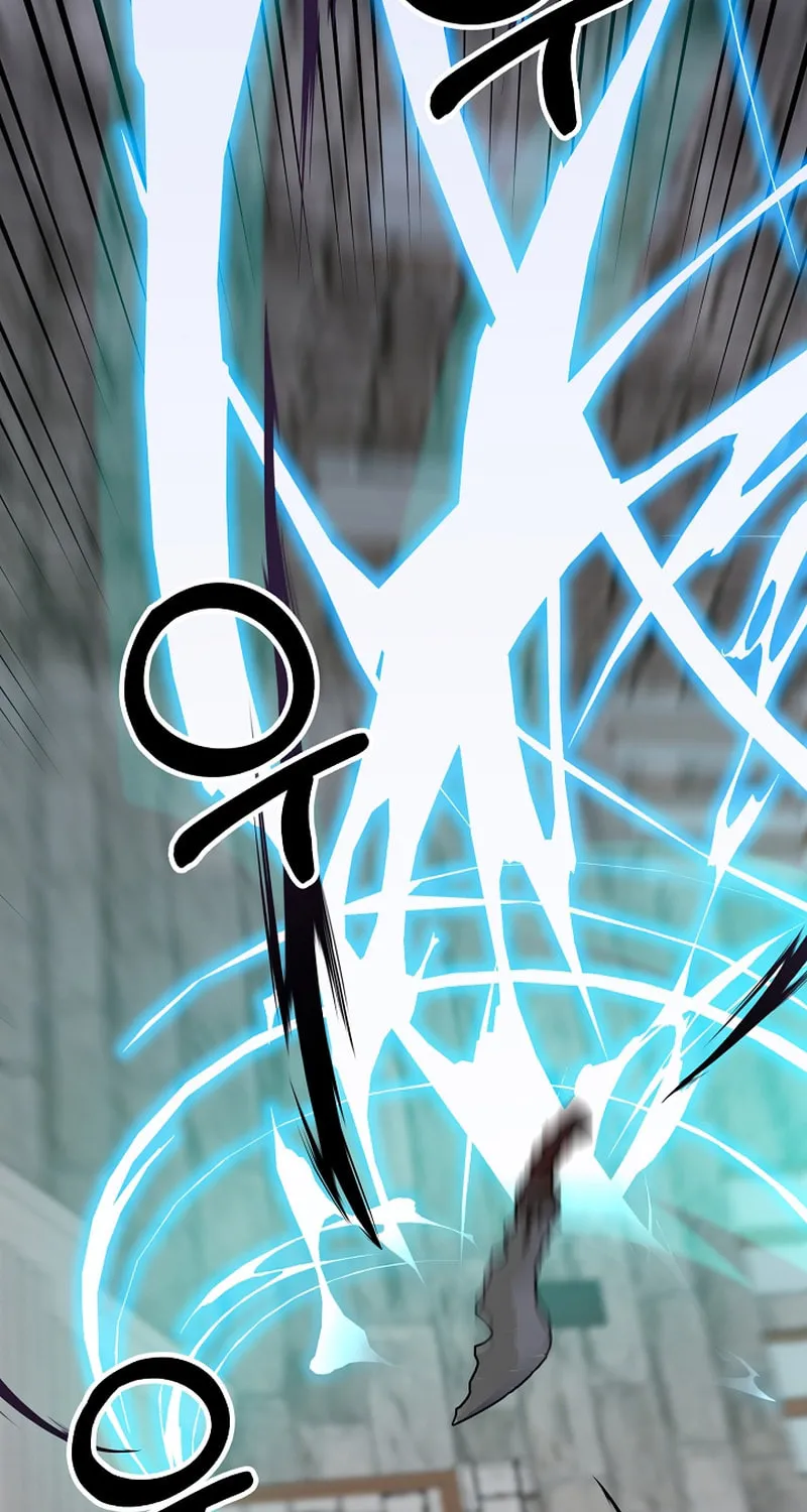 Read Stat Up chapter 54 image 54 on Lezhin