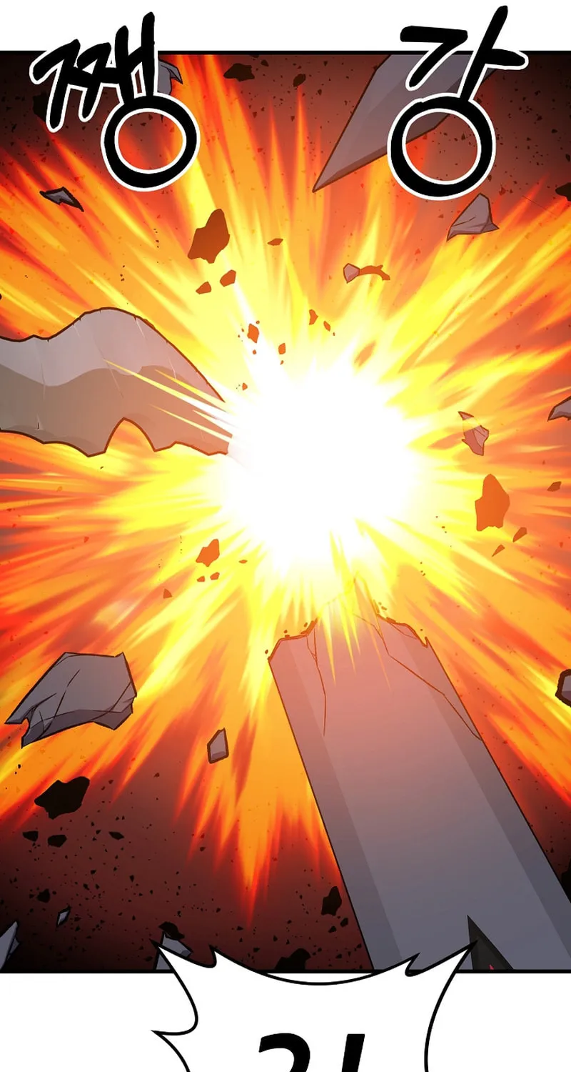 Read Stat Up chapter 54 image 56 on Lezhin