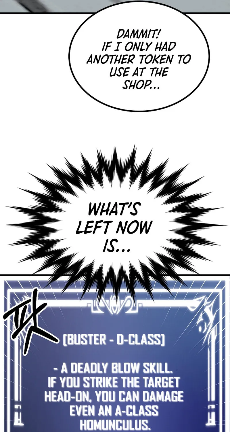 Read Stat Up chapter 55 image 12 on Lezhin