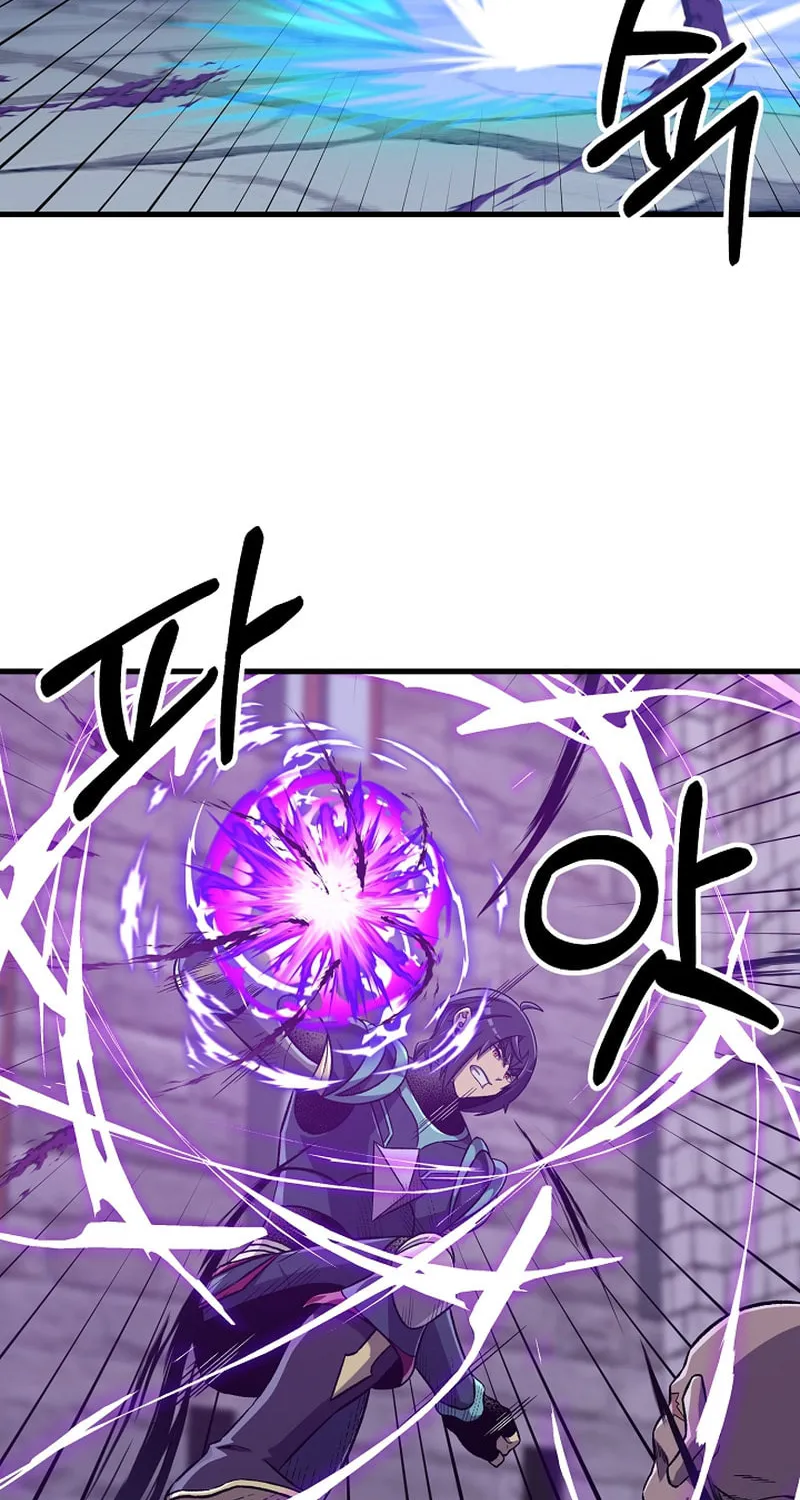 Read Stat Up chapter 55 image 19 on Lezhin
