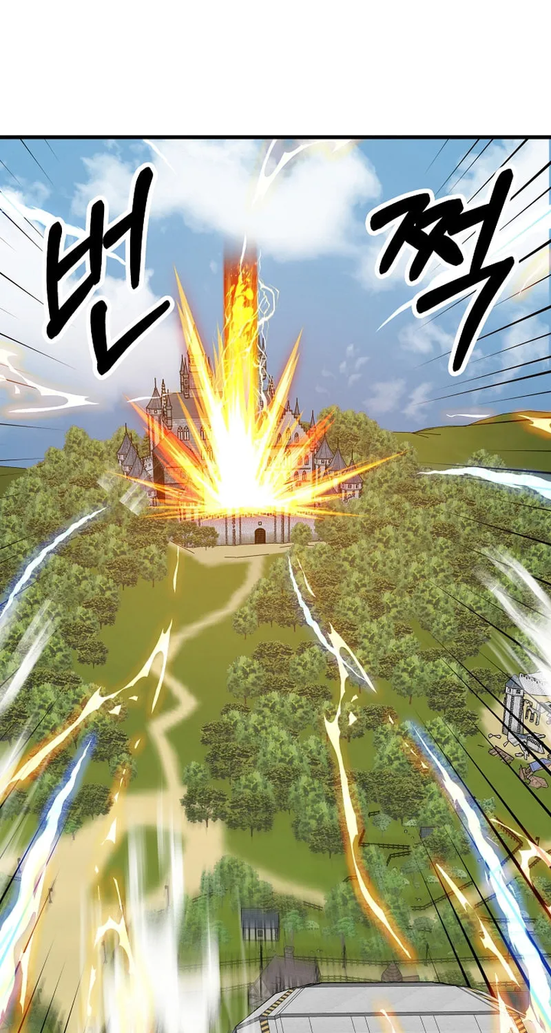 Read Stat Up chapter 55 image 22 on Lezhin