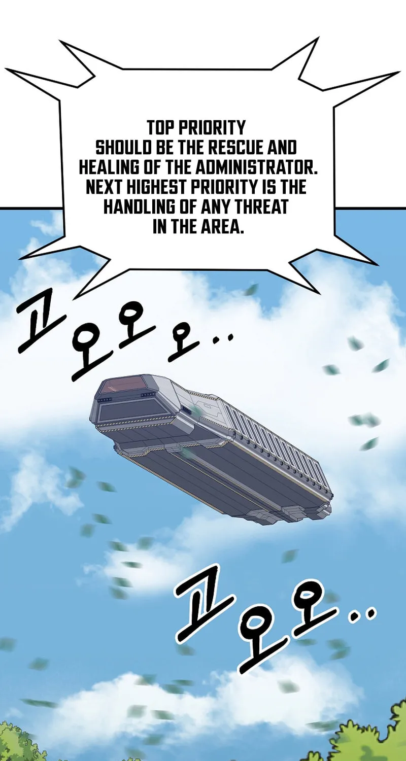 Read Stat Up chapter 55 image 24 on Lezhin