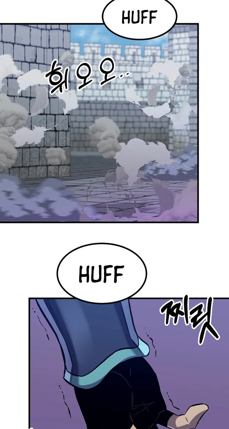 Read Stat Up chapter 55 image 26 on Lezhin