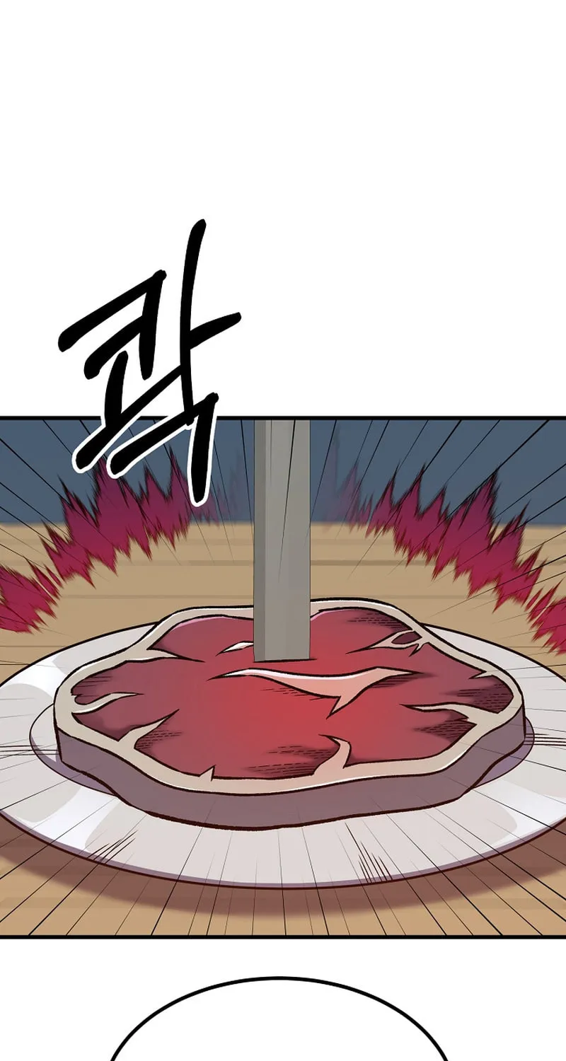 Read Stat Up chapter 55 image 48 on Lezhin