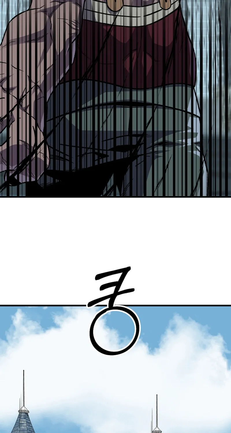 Read Stat Up chapter 56 image 15 on Lezhin