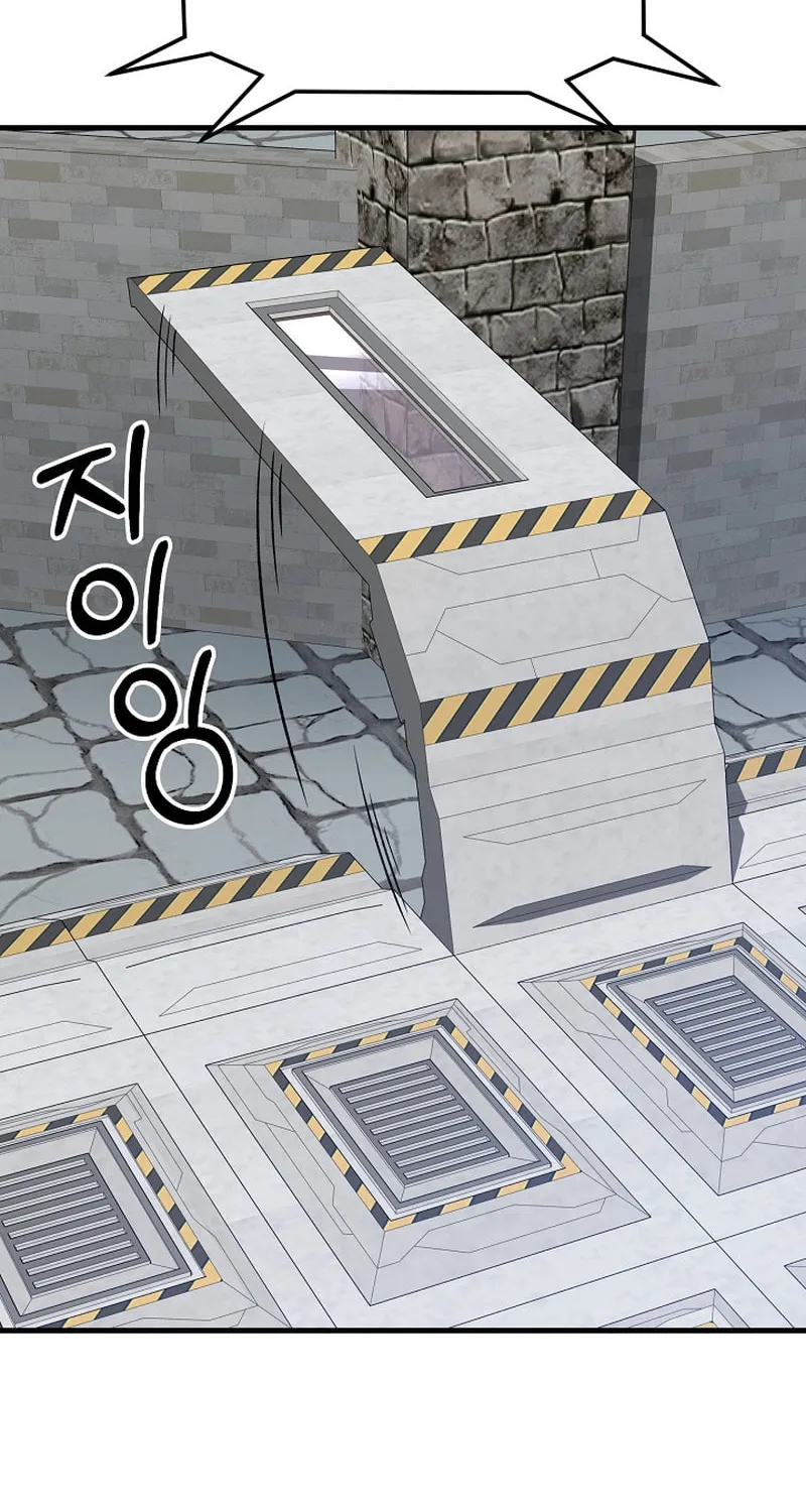 Read Stat Up chapter 56 image 46 on Lezhin