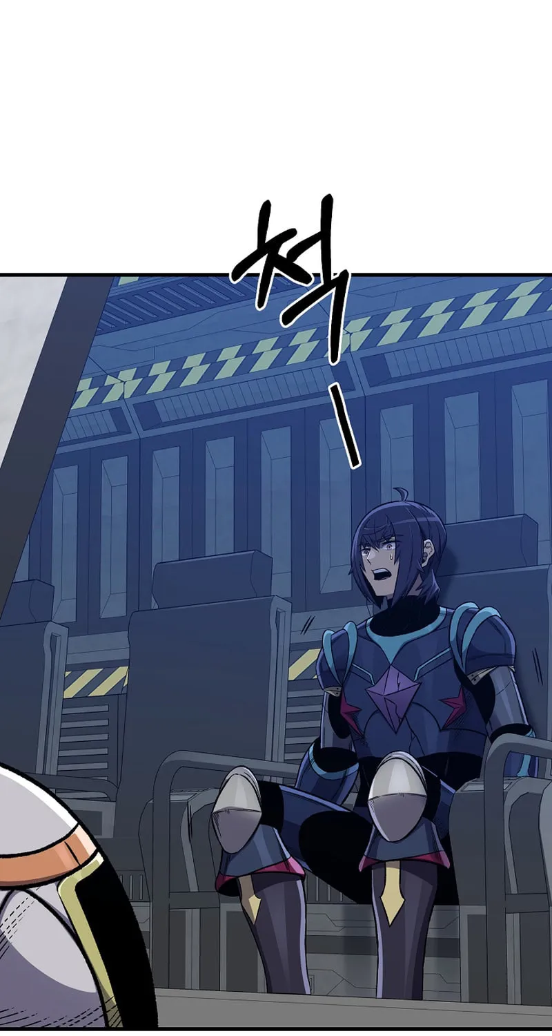 Read Stat Up chapter 56 image 47 on Lezhin