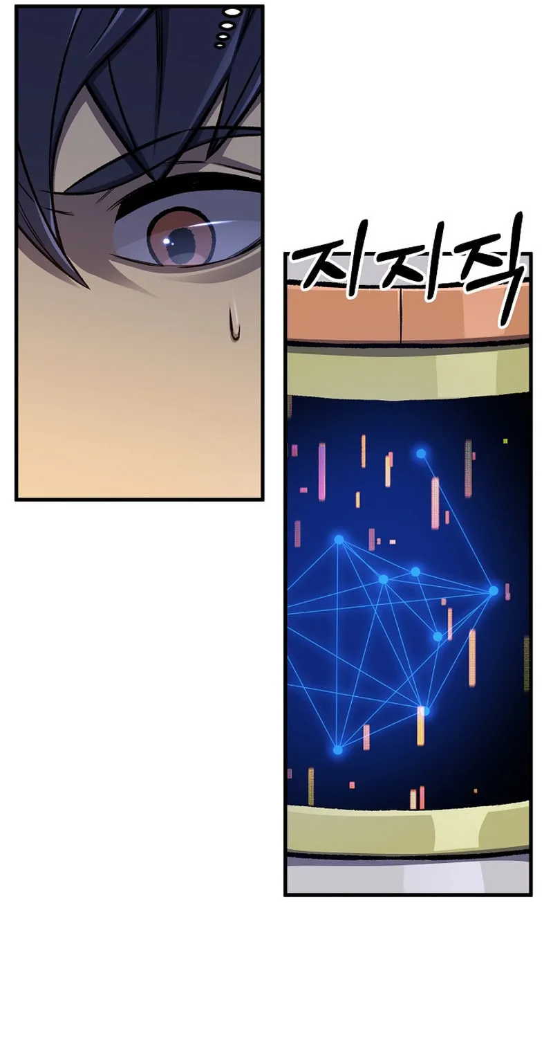 Read Stat Up chapter 56 image 49 on Lezhin