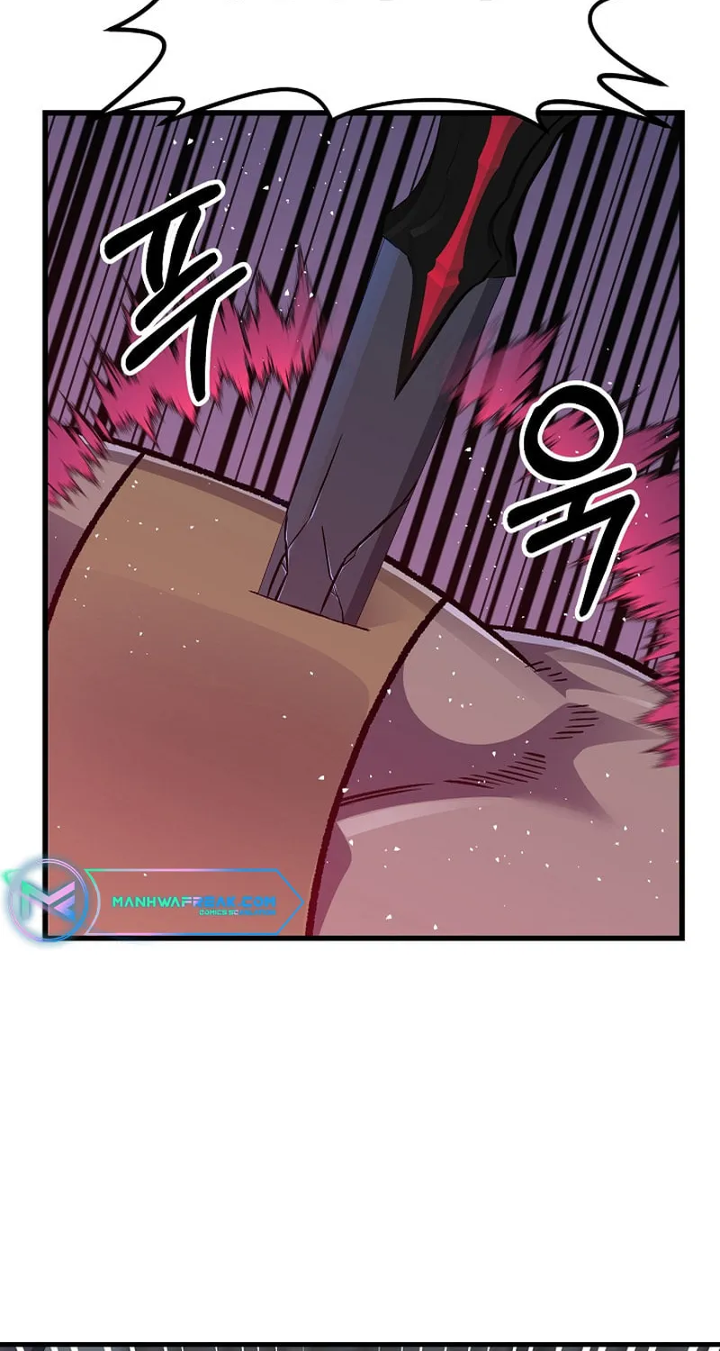 Read Stat Up chapter 56 image 5 on Lezhin