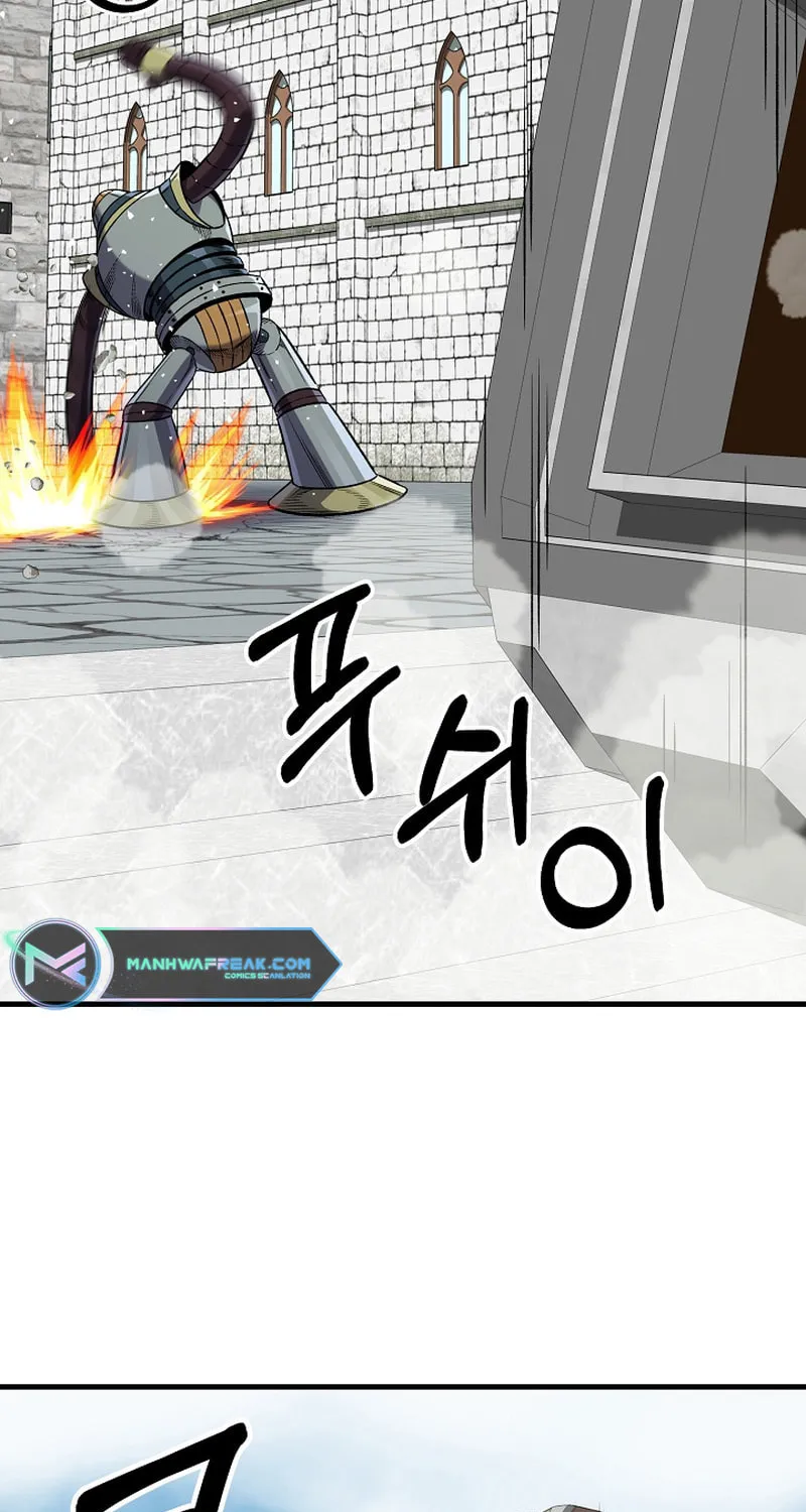 Read Stat Up chapter 56 image 57 on Lezhin