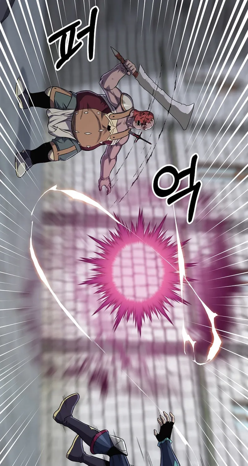 Read Stat Up chapter 56 image 6 on Lezhin