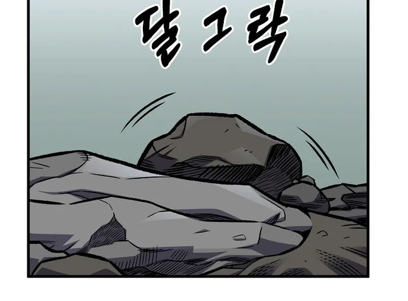 Read Stat Up chapter 56 image 70 on Lezhin