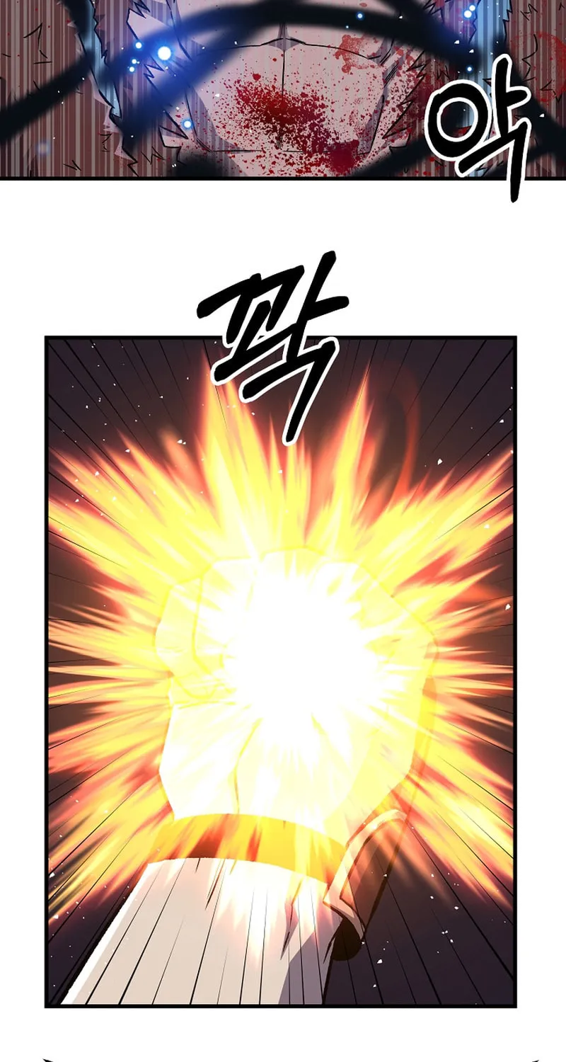 Read Stat Up chapter 57 image 15 on Lezhin