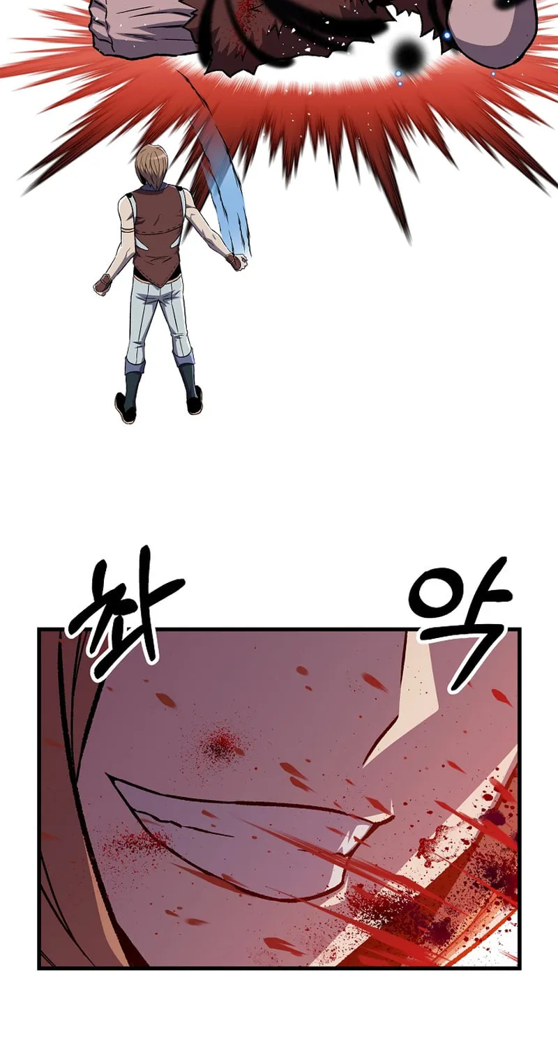 Read Stat Up chapter 57 image 17 on Lezhin