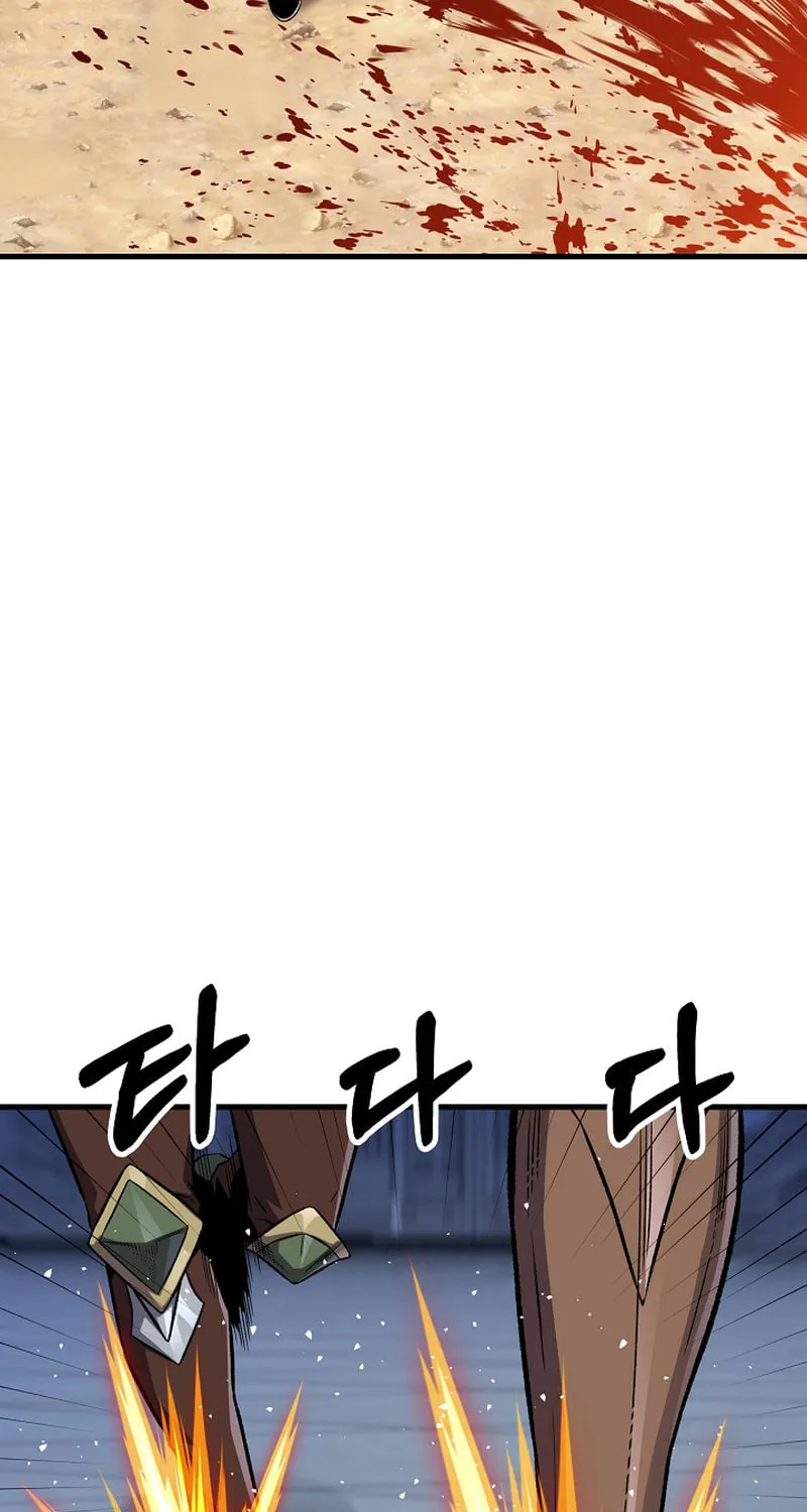 Read Stat Up chapter 57 image 19 on Lezhin